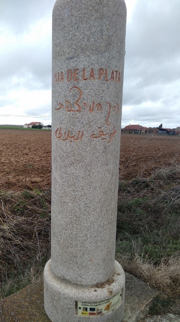 IMG_20180407_114018 (359x640)