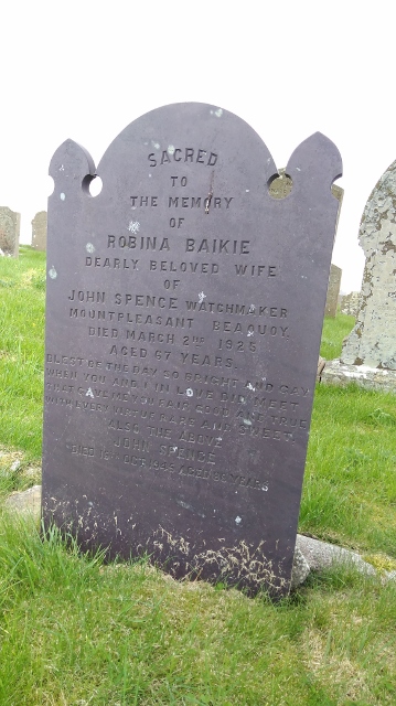 IMG_20180526_124550 (359x640)