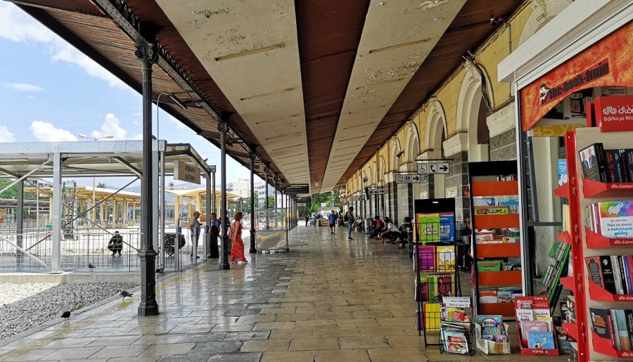 Station platform with book store 